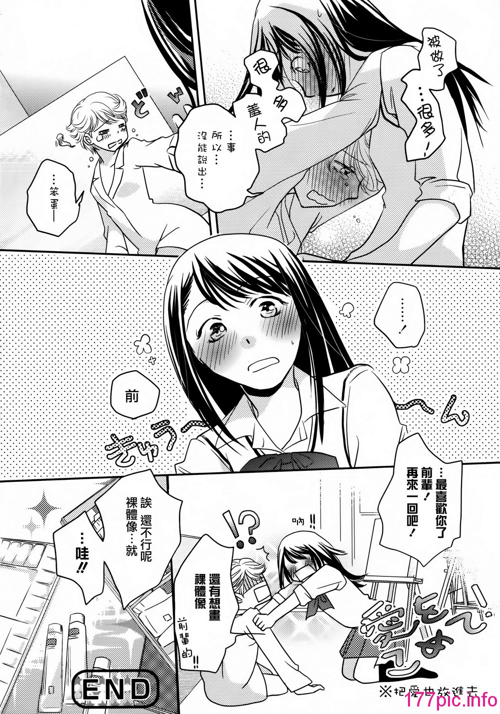 051