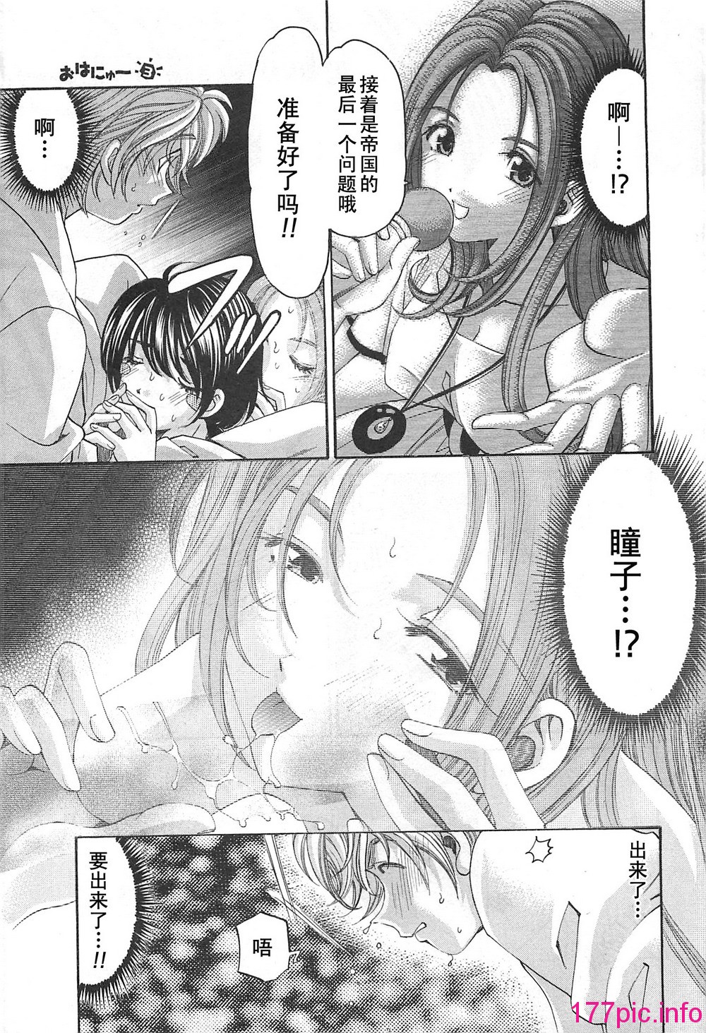 052