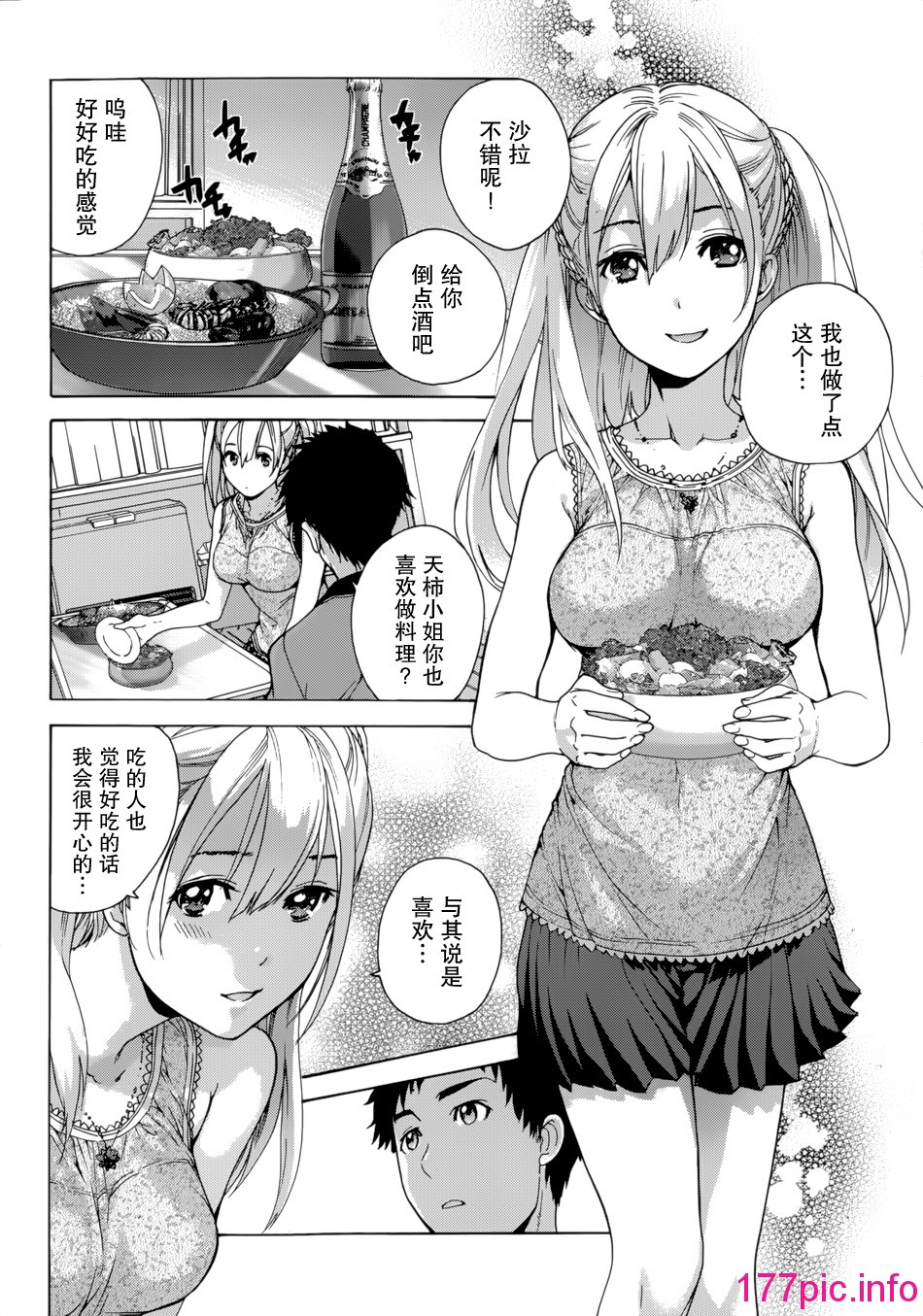 052