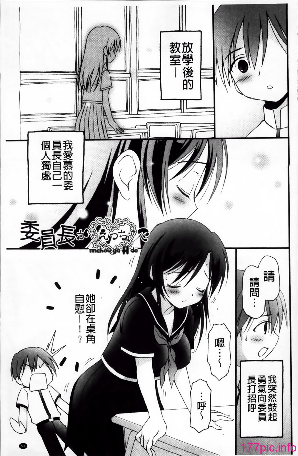 053