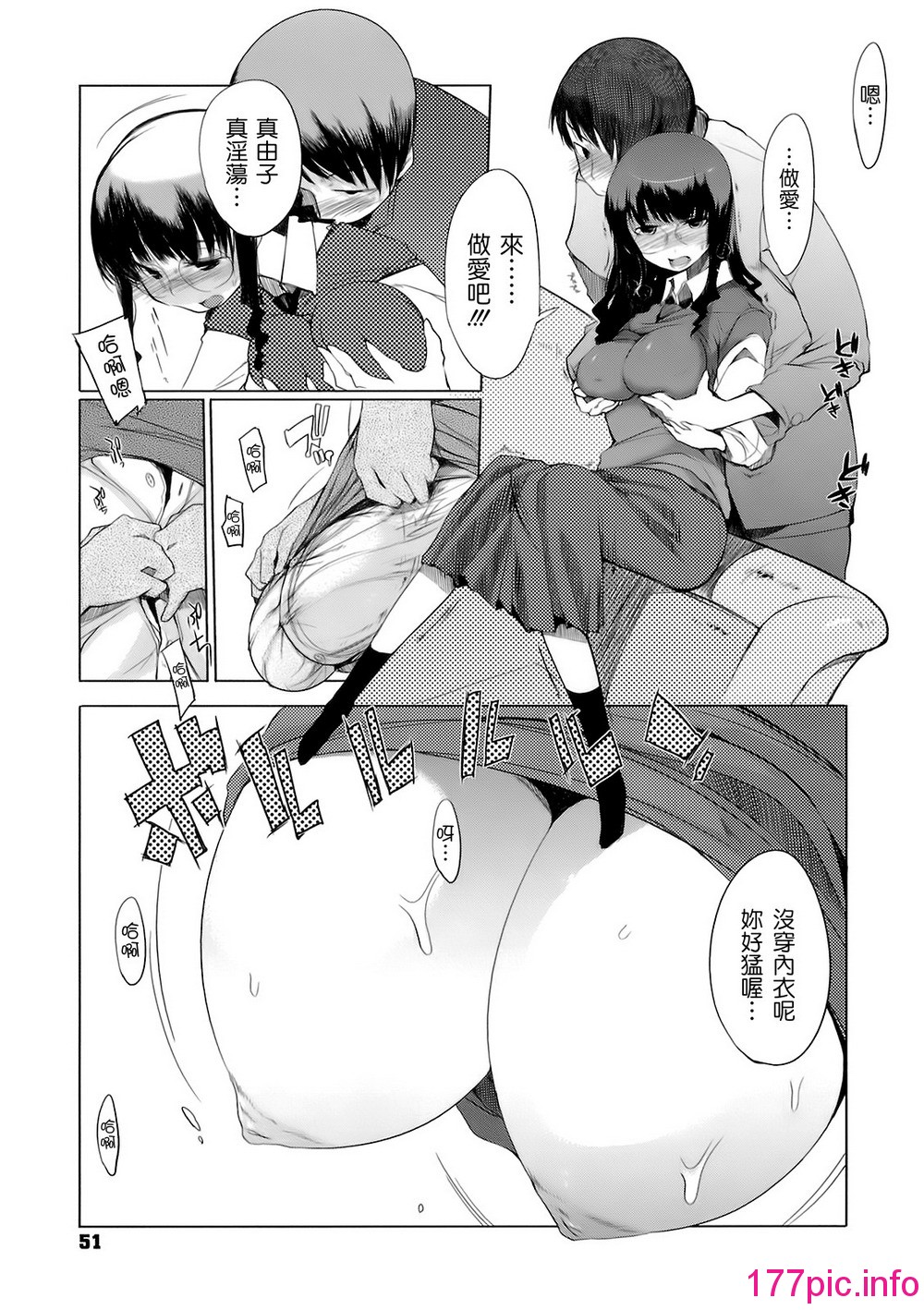 053