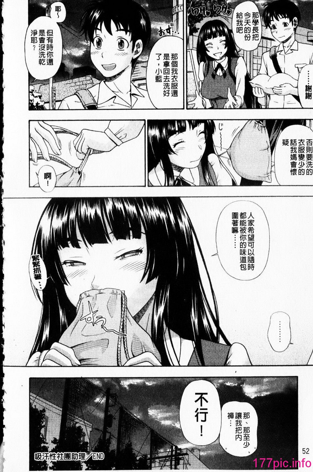 053