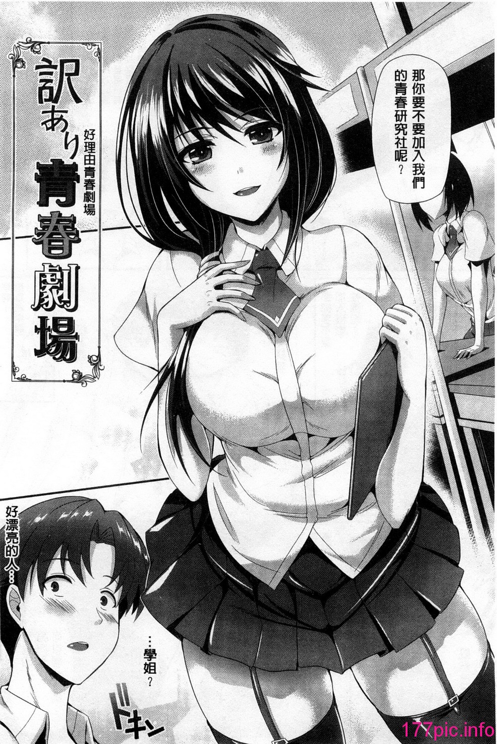 053