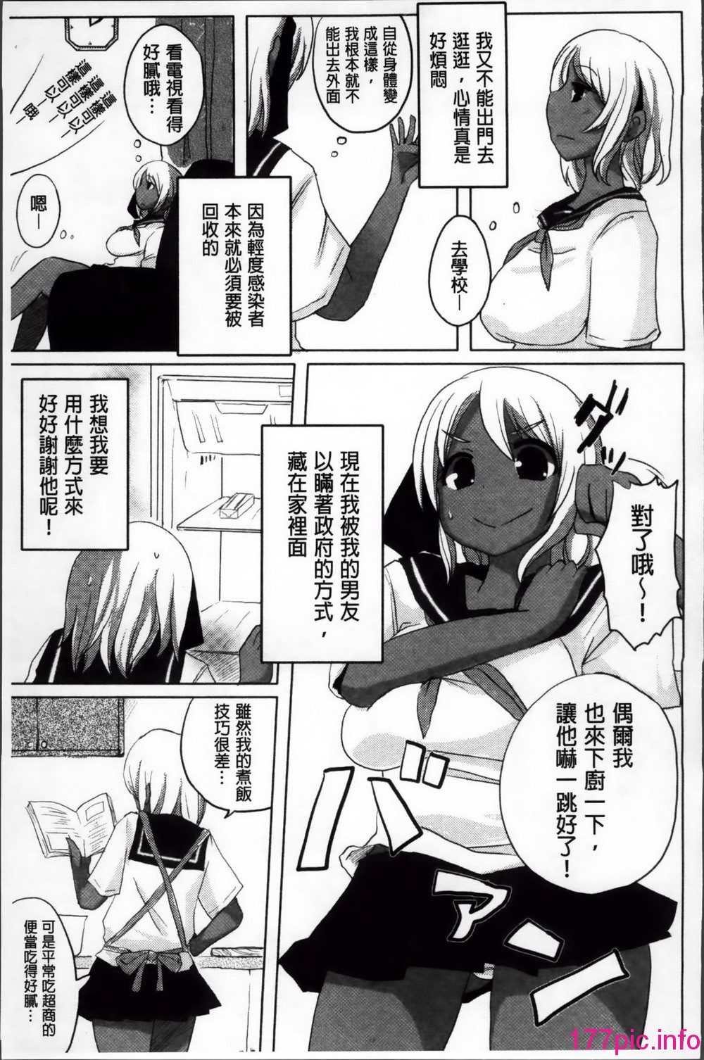 054