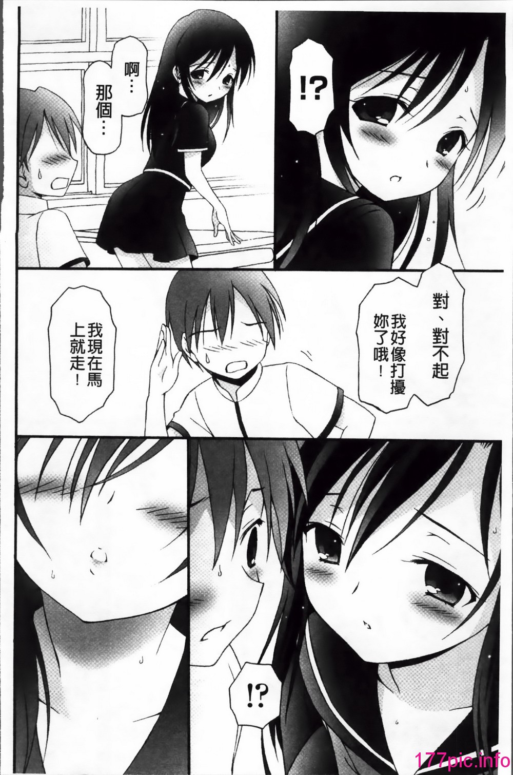 054
