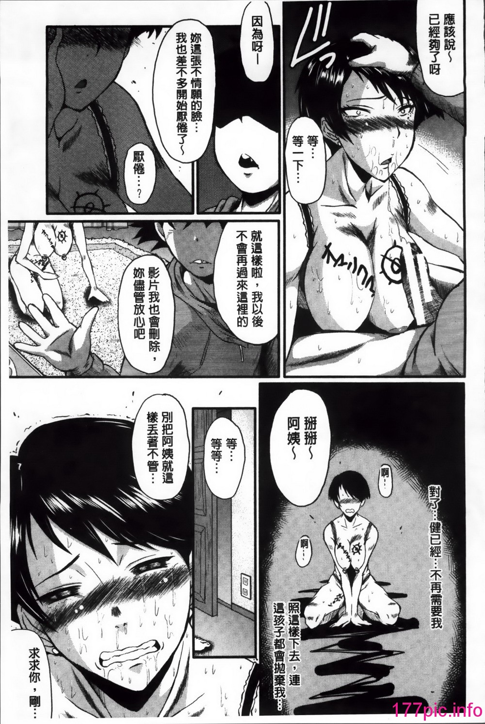 054
