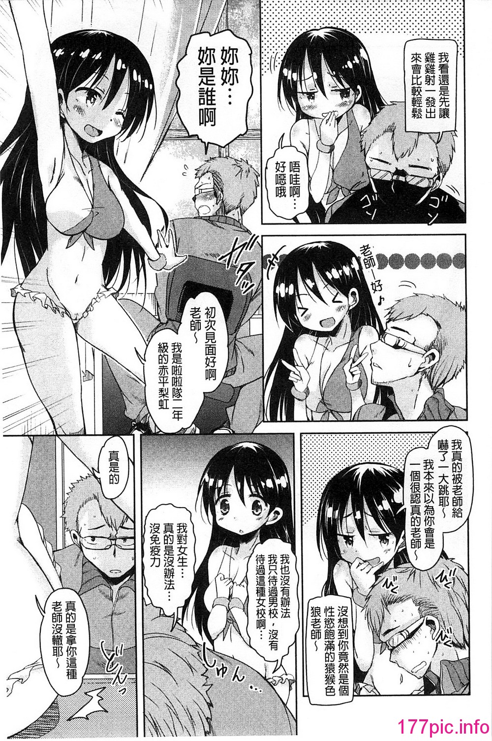 055