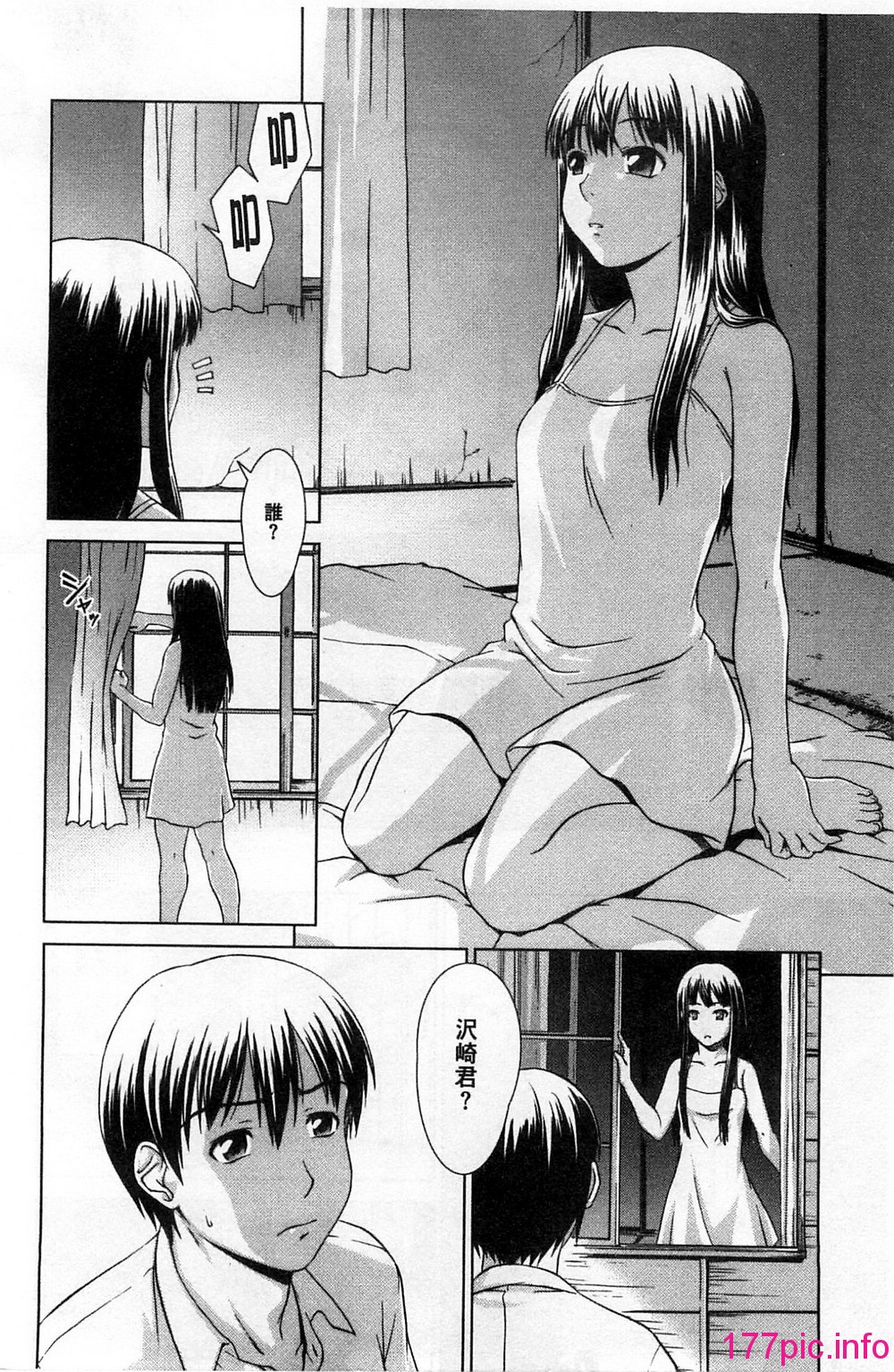 058