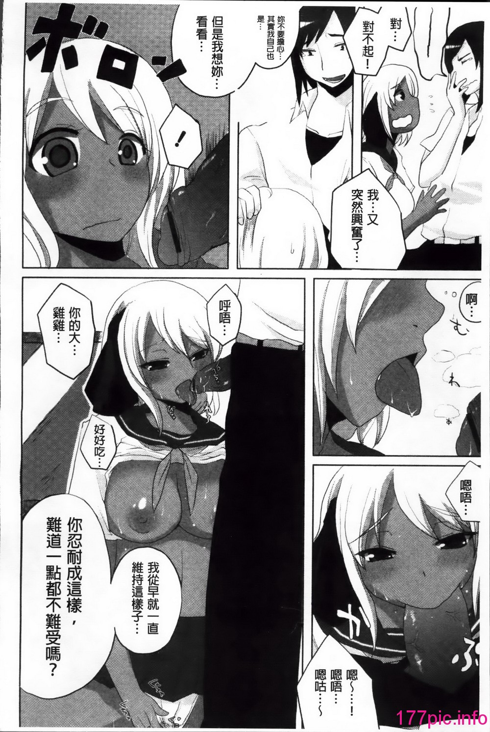 059