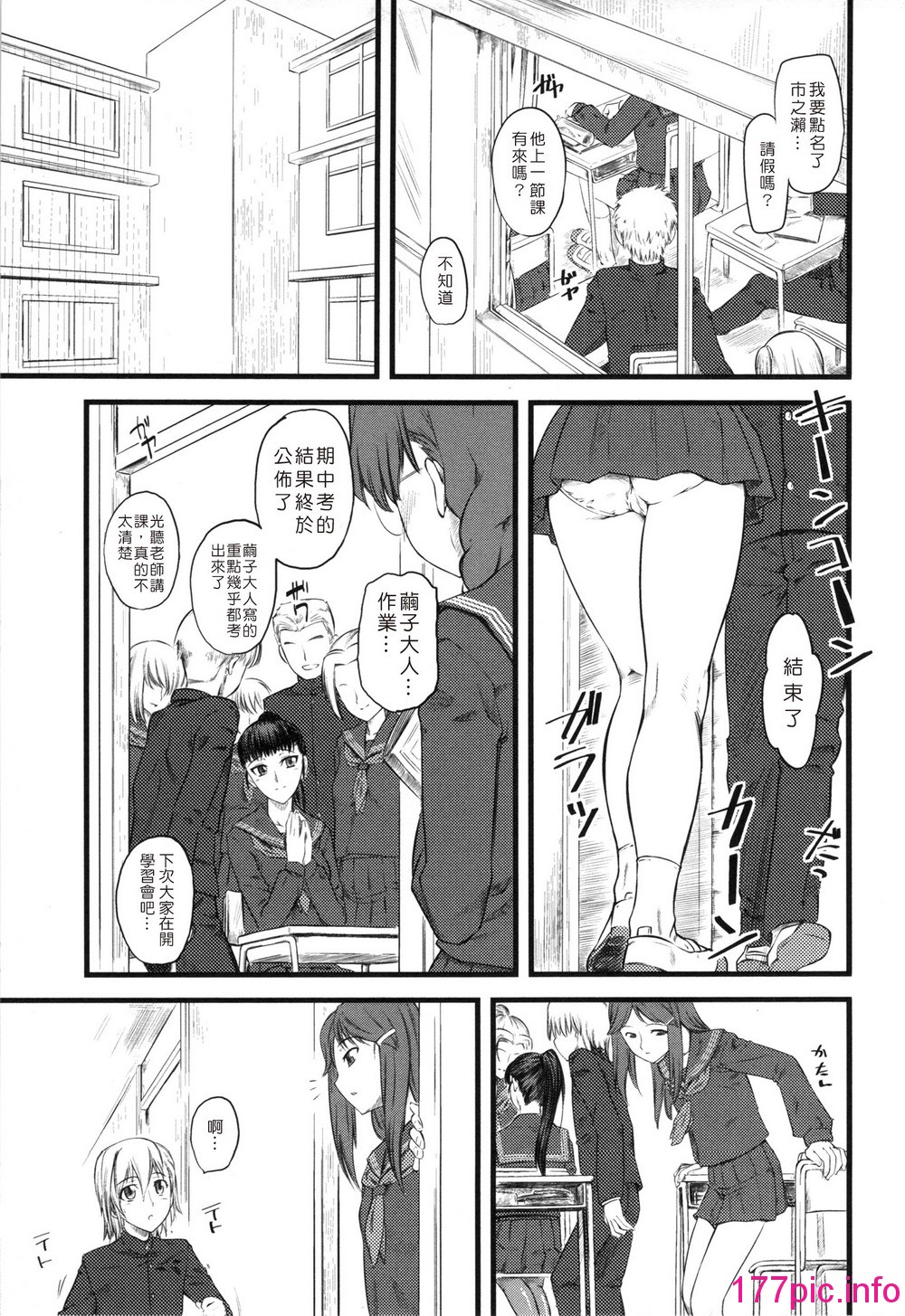 059