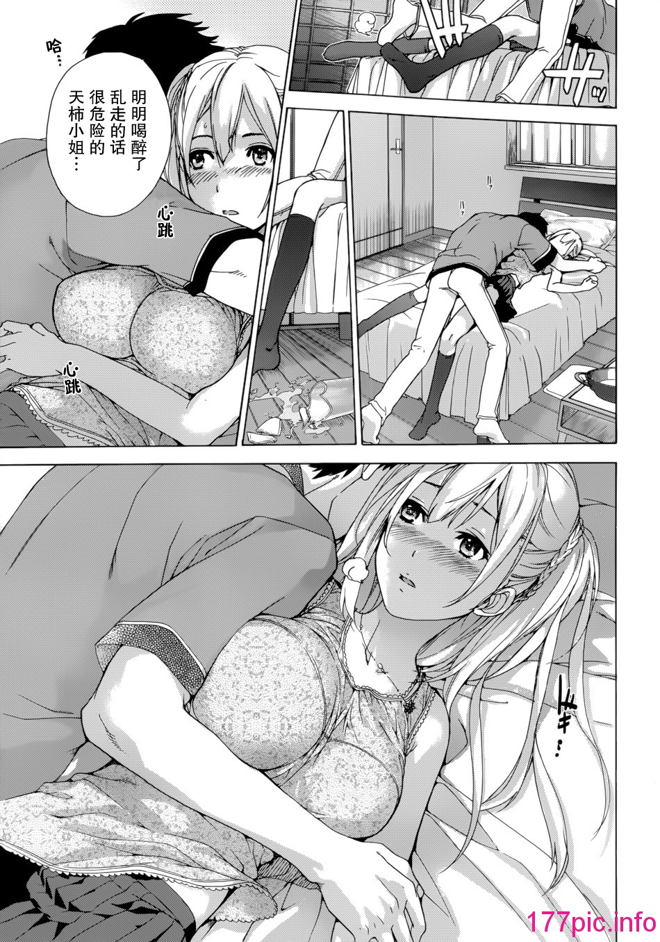 059