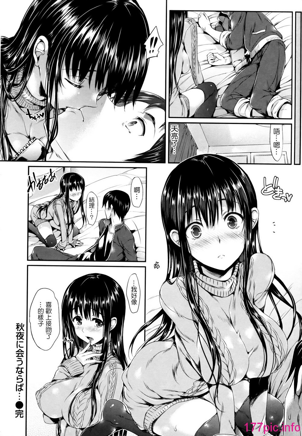 061