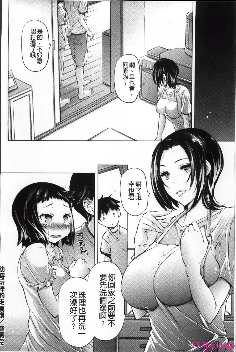 063