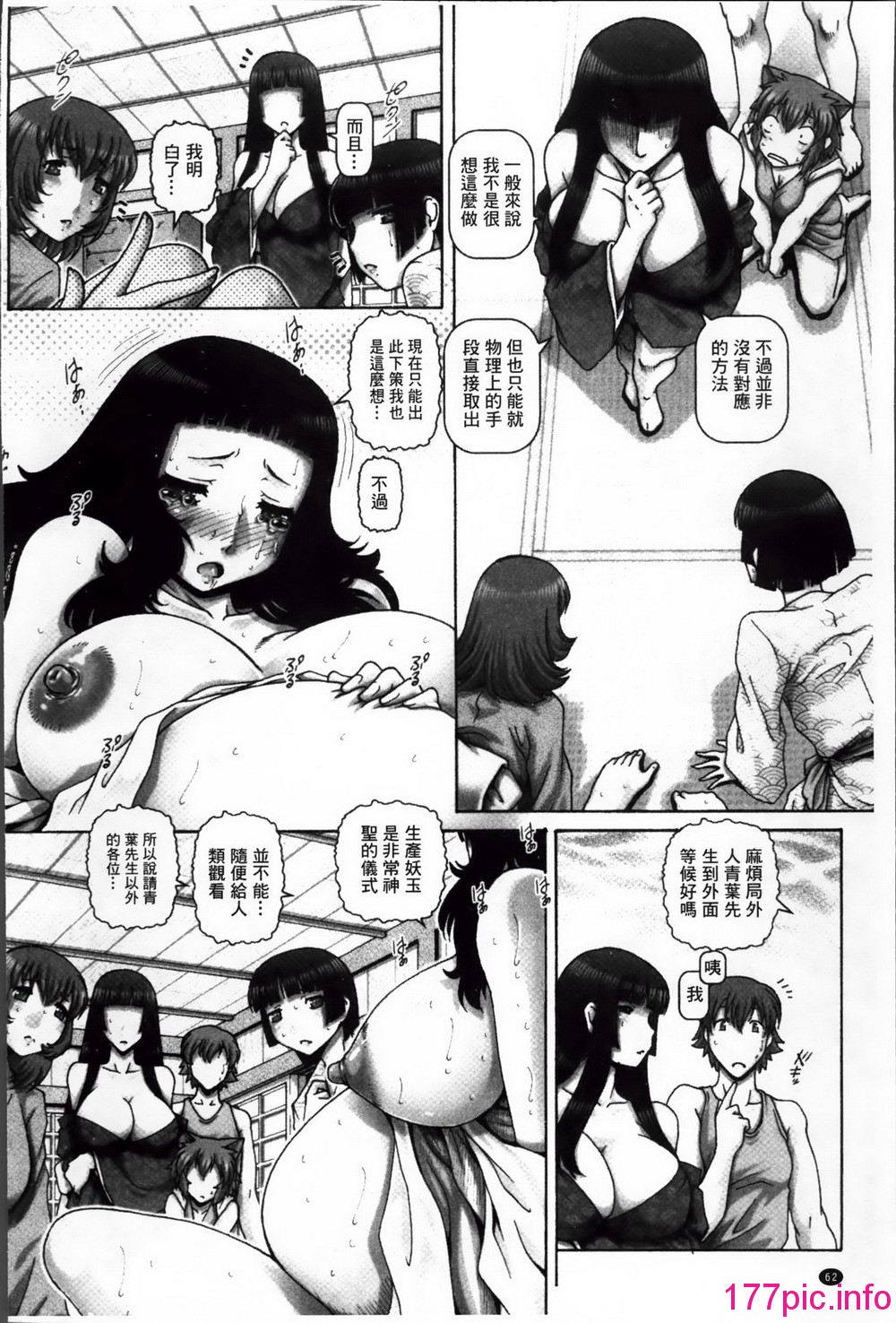063