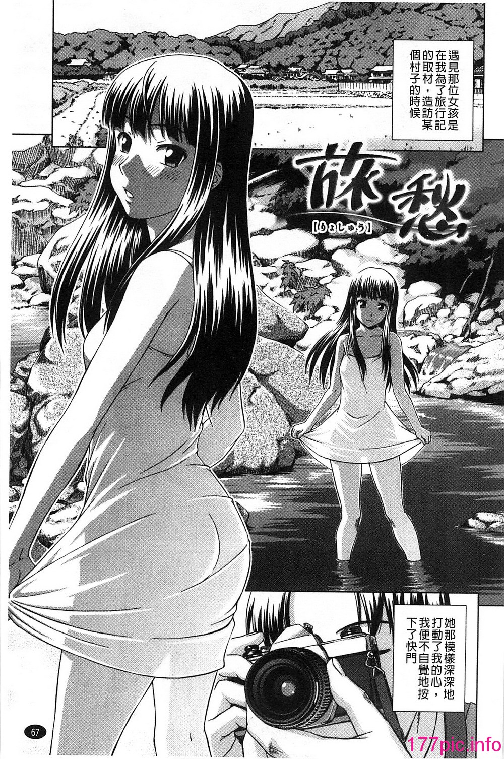 069