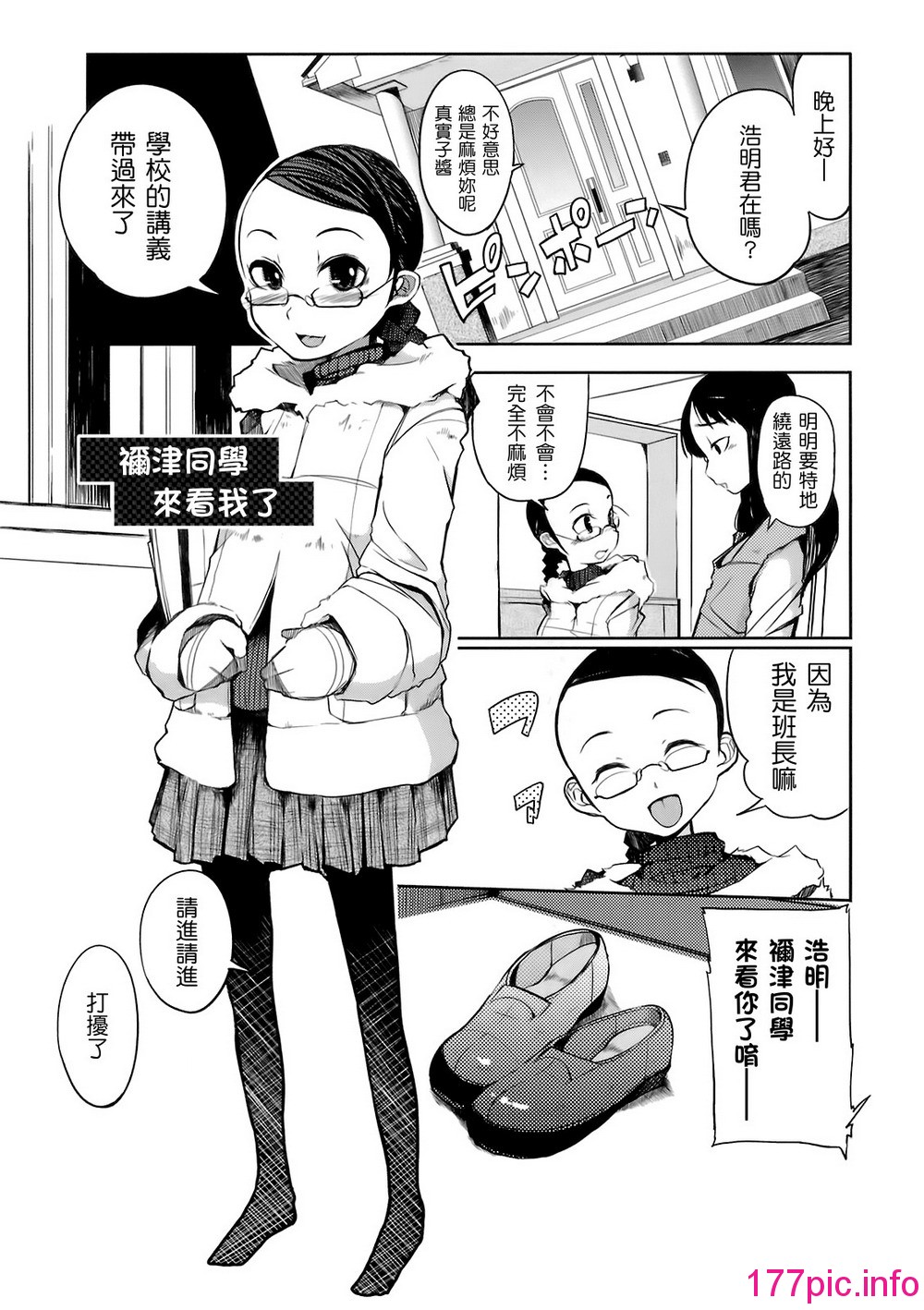 071