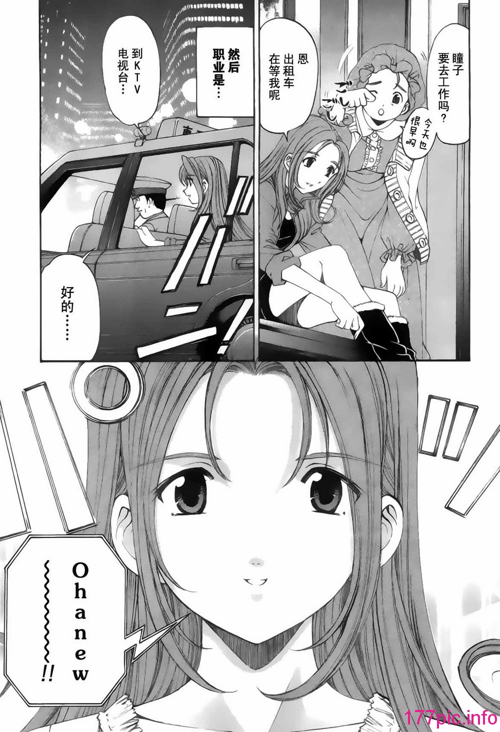 072
