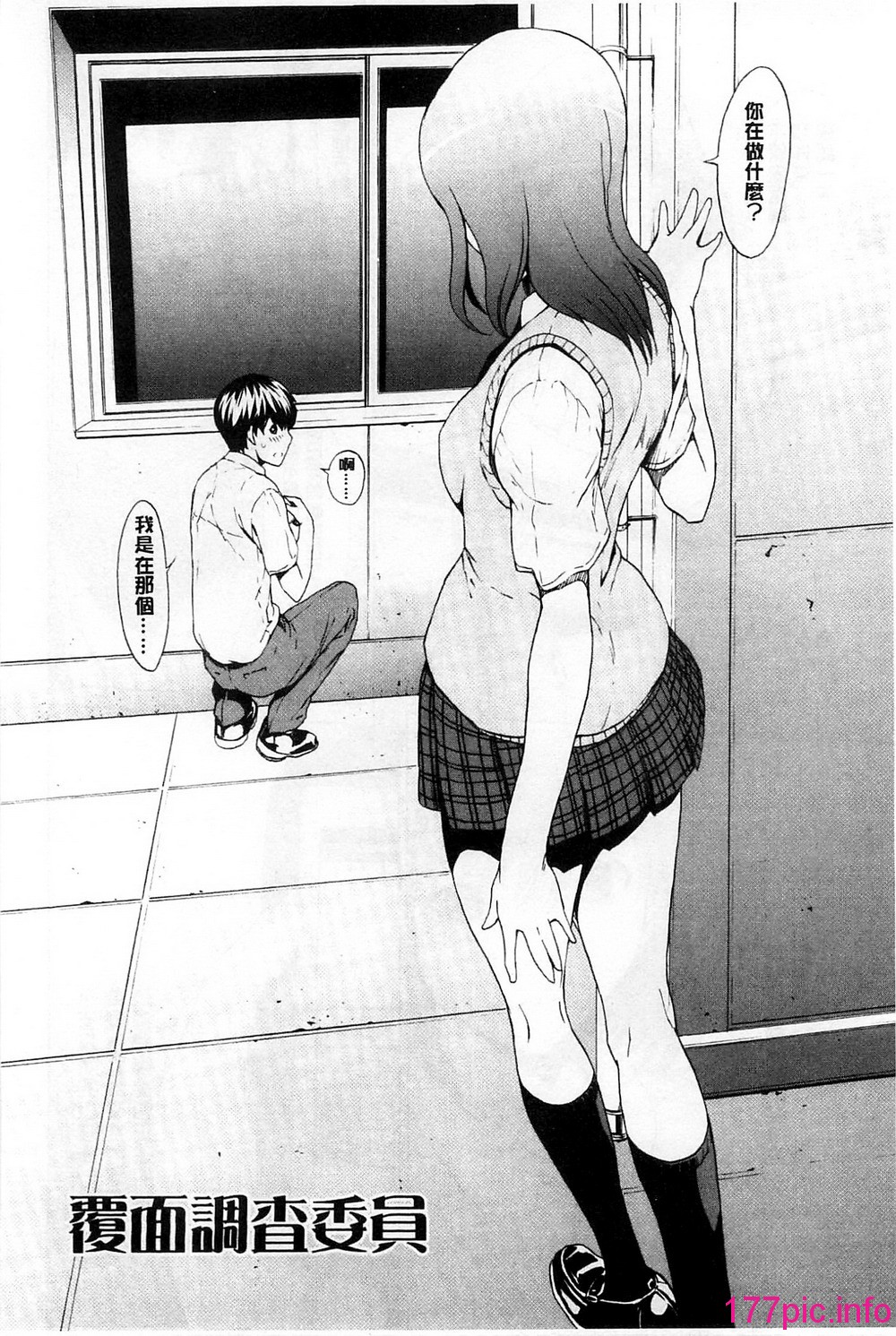 077