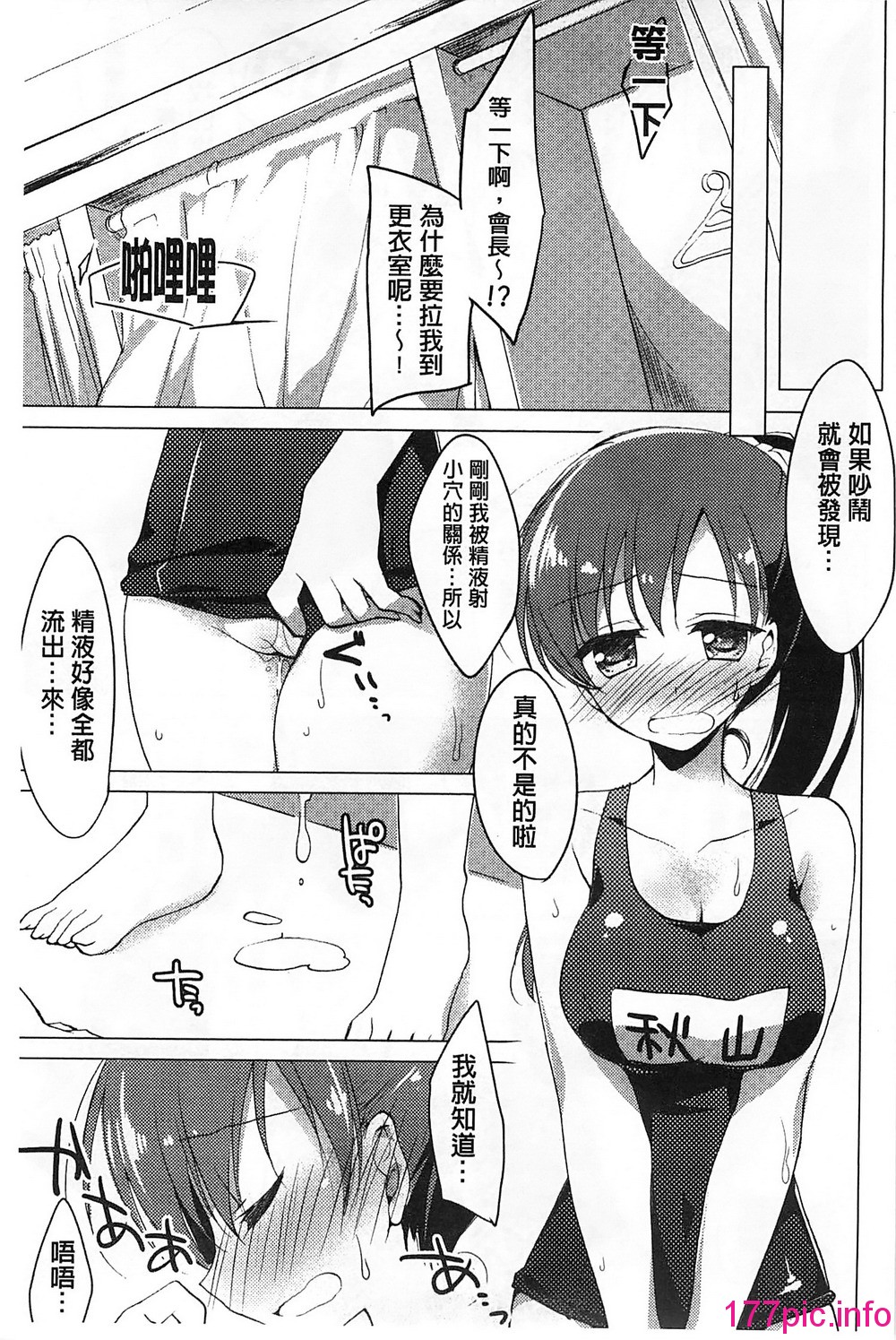 080