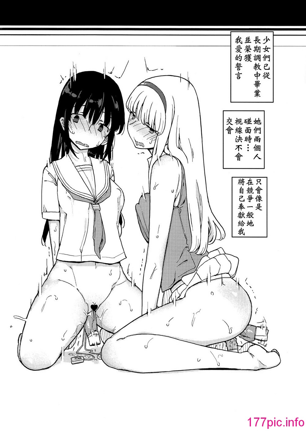 080