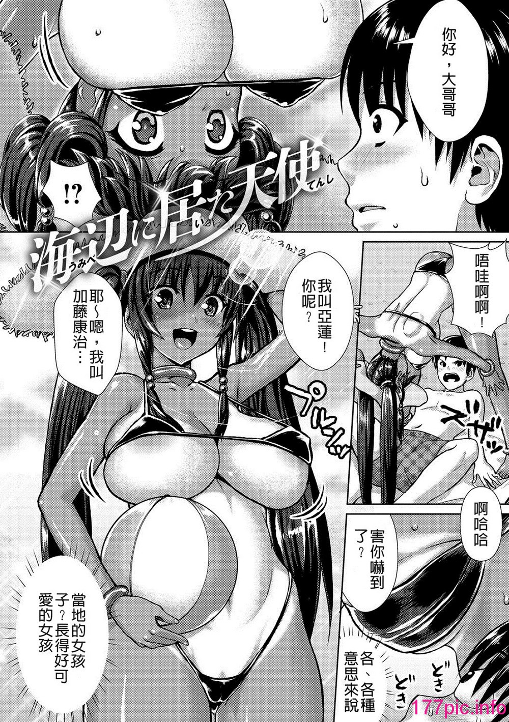 081