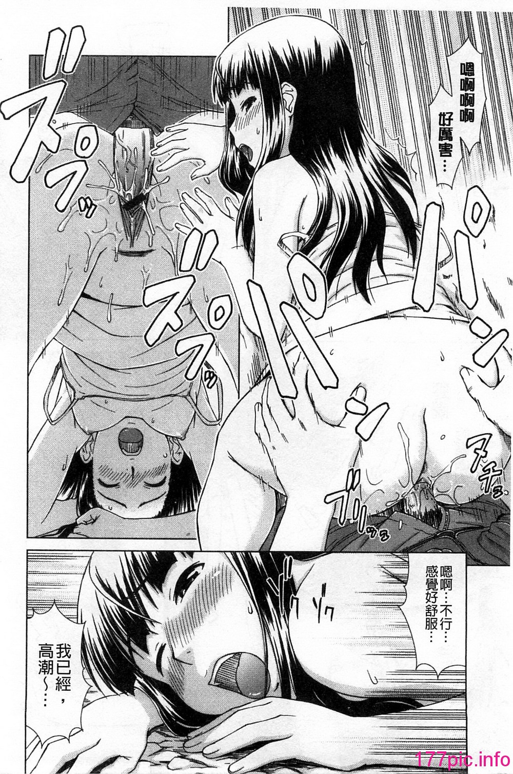 082