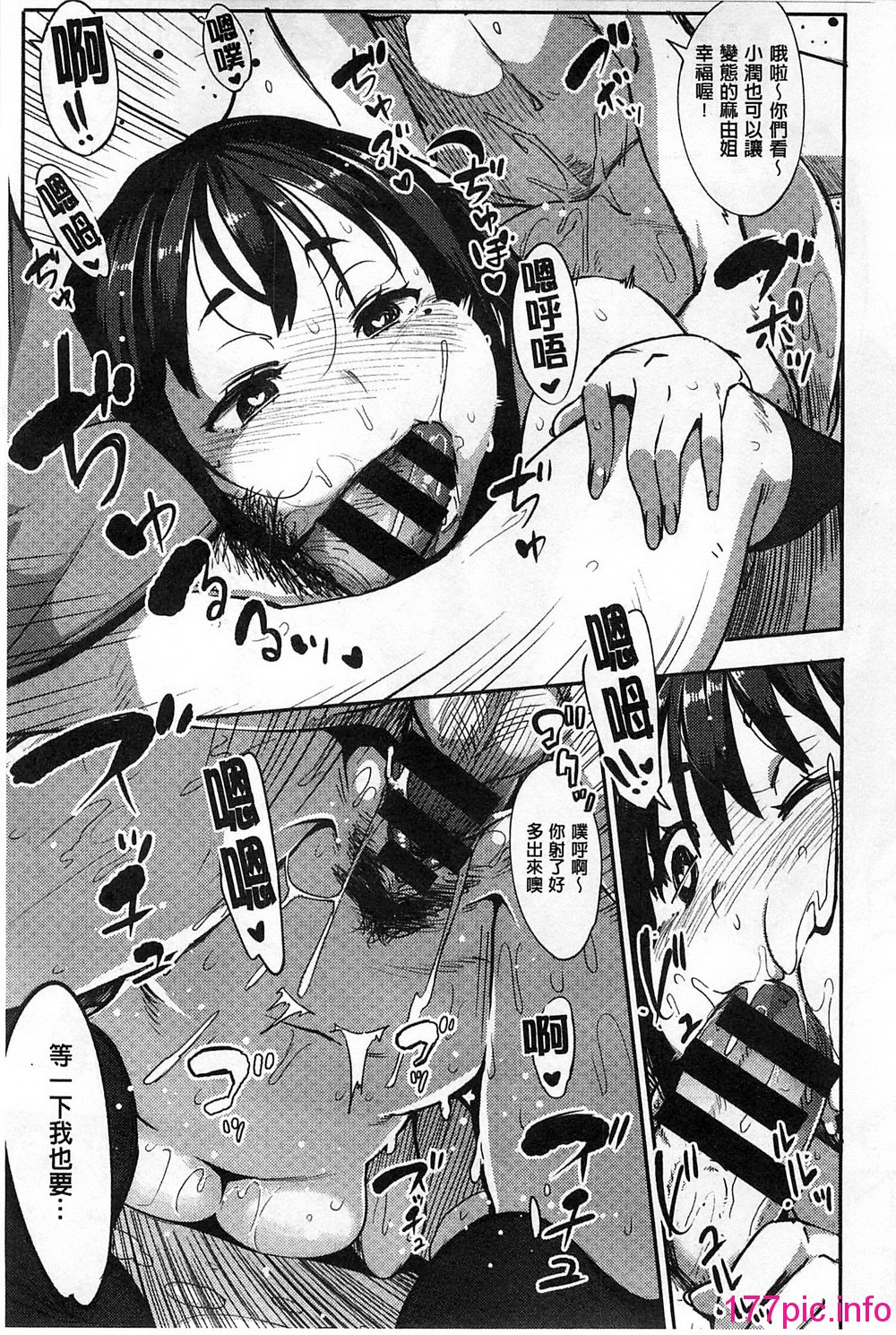 082