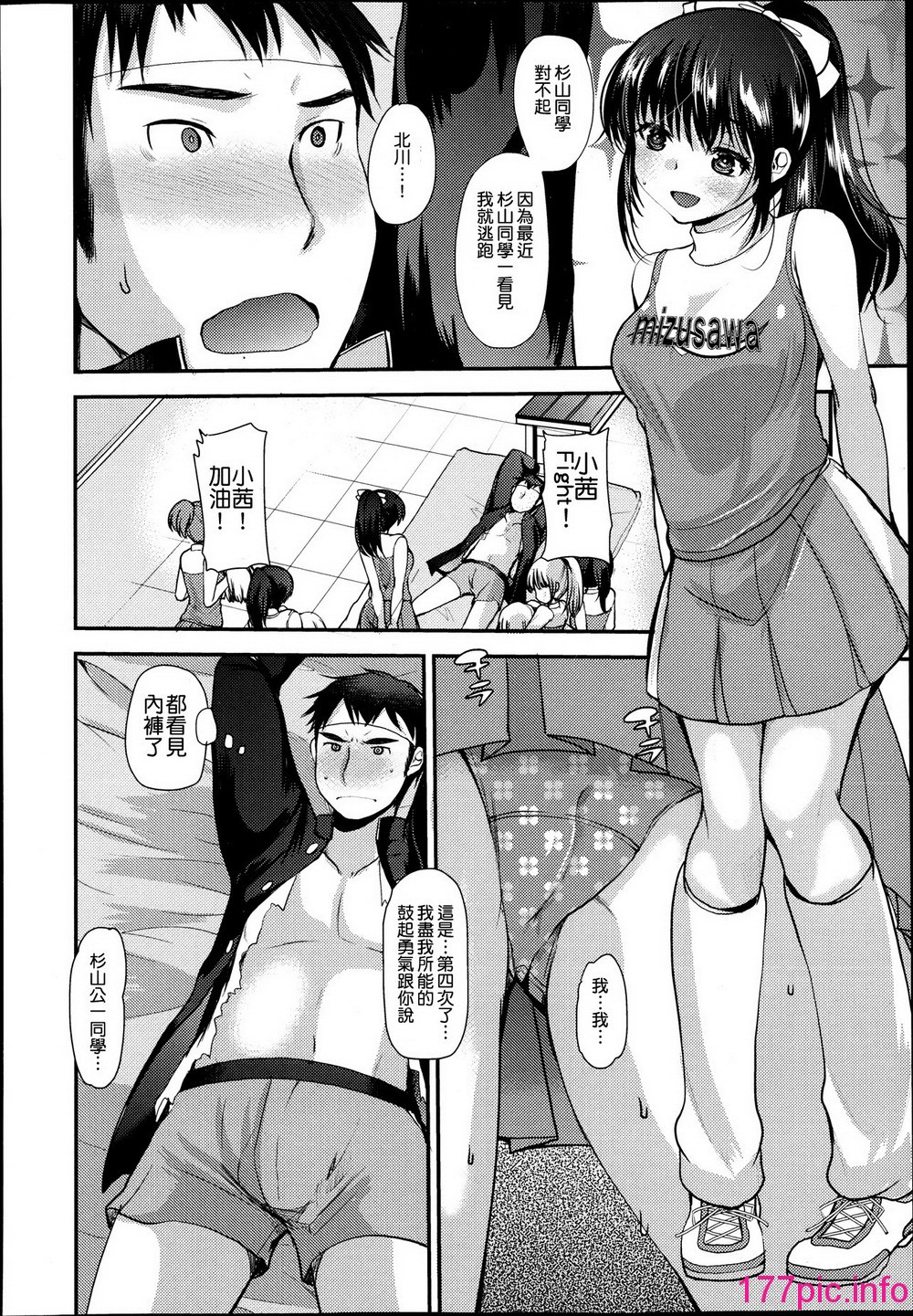 082