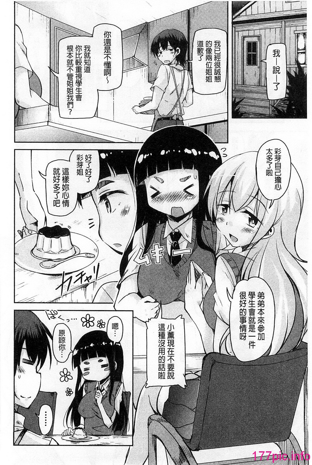 082