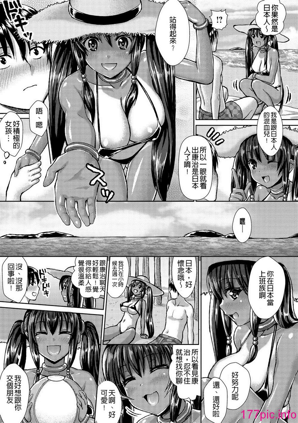 082