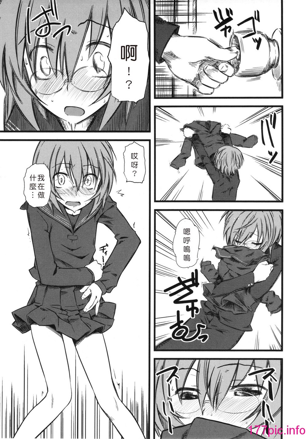 093