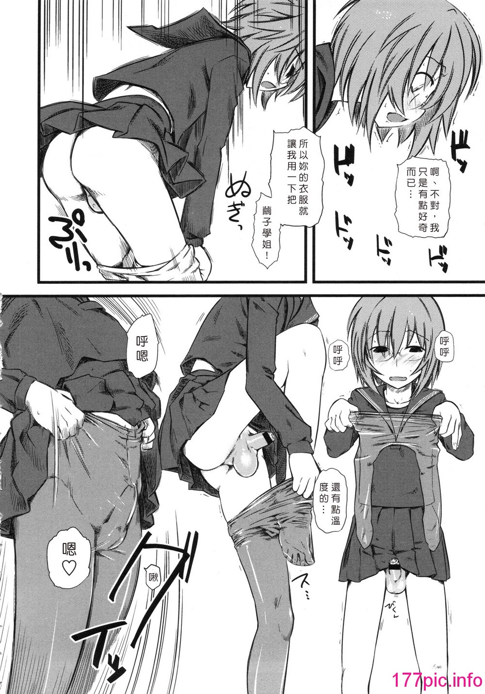 094