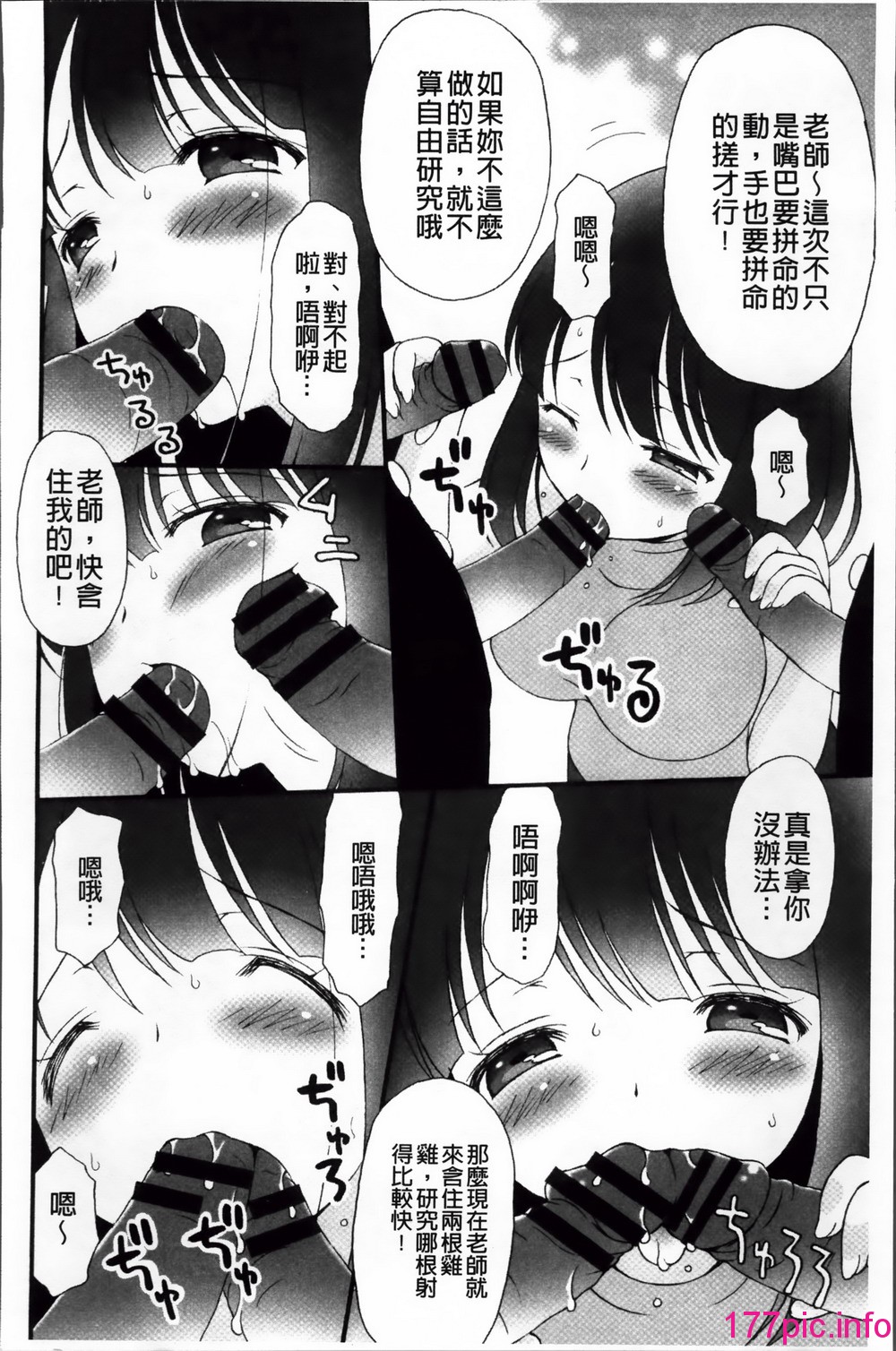 096