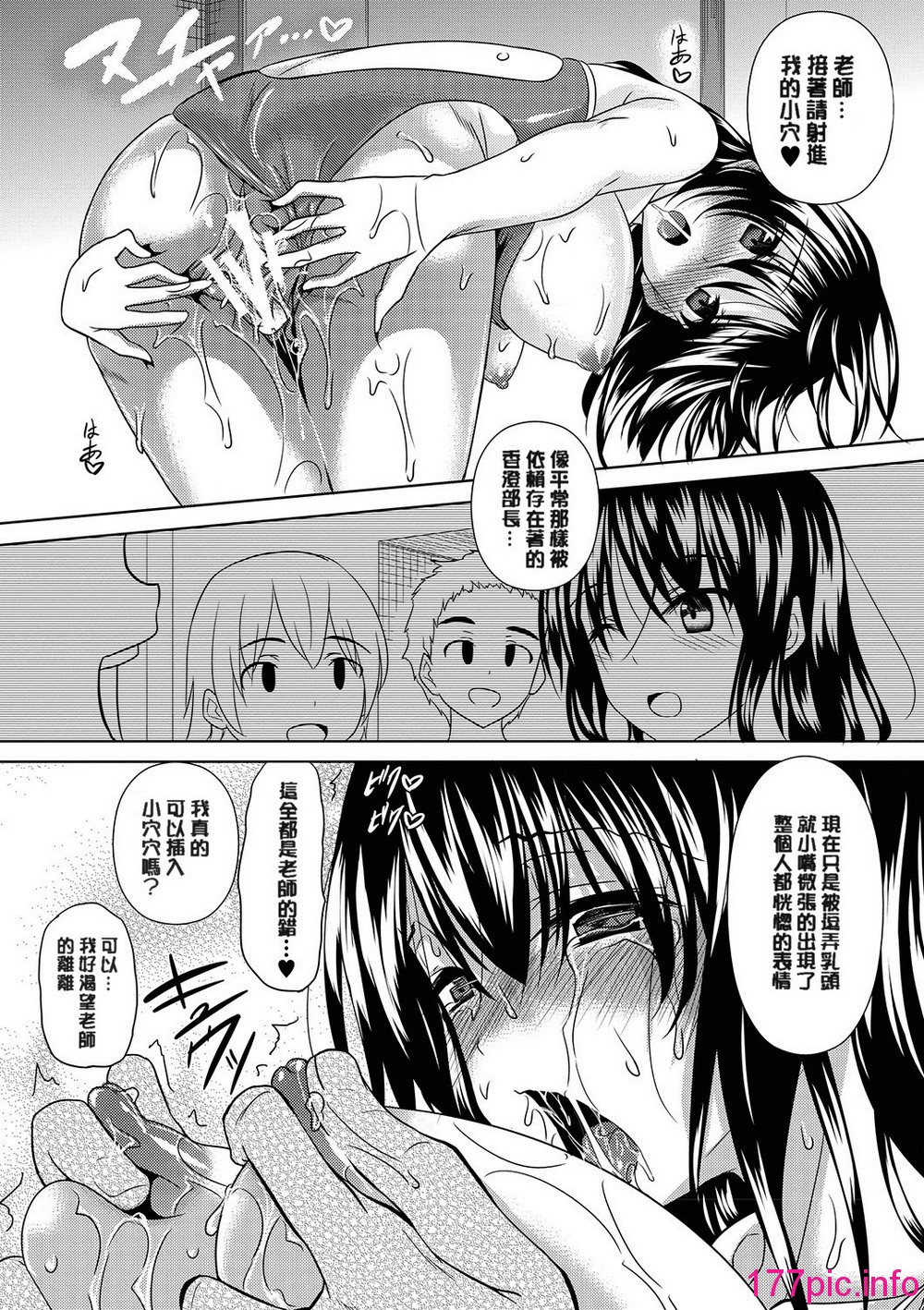 096