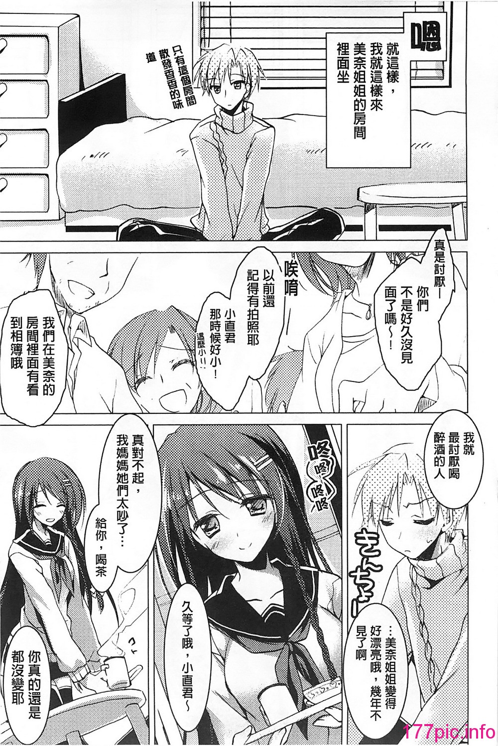 096