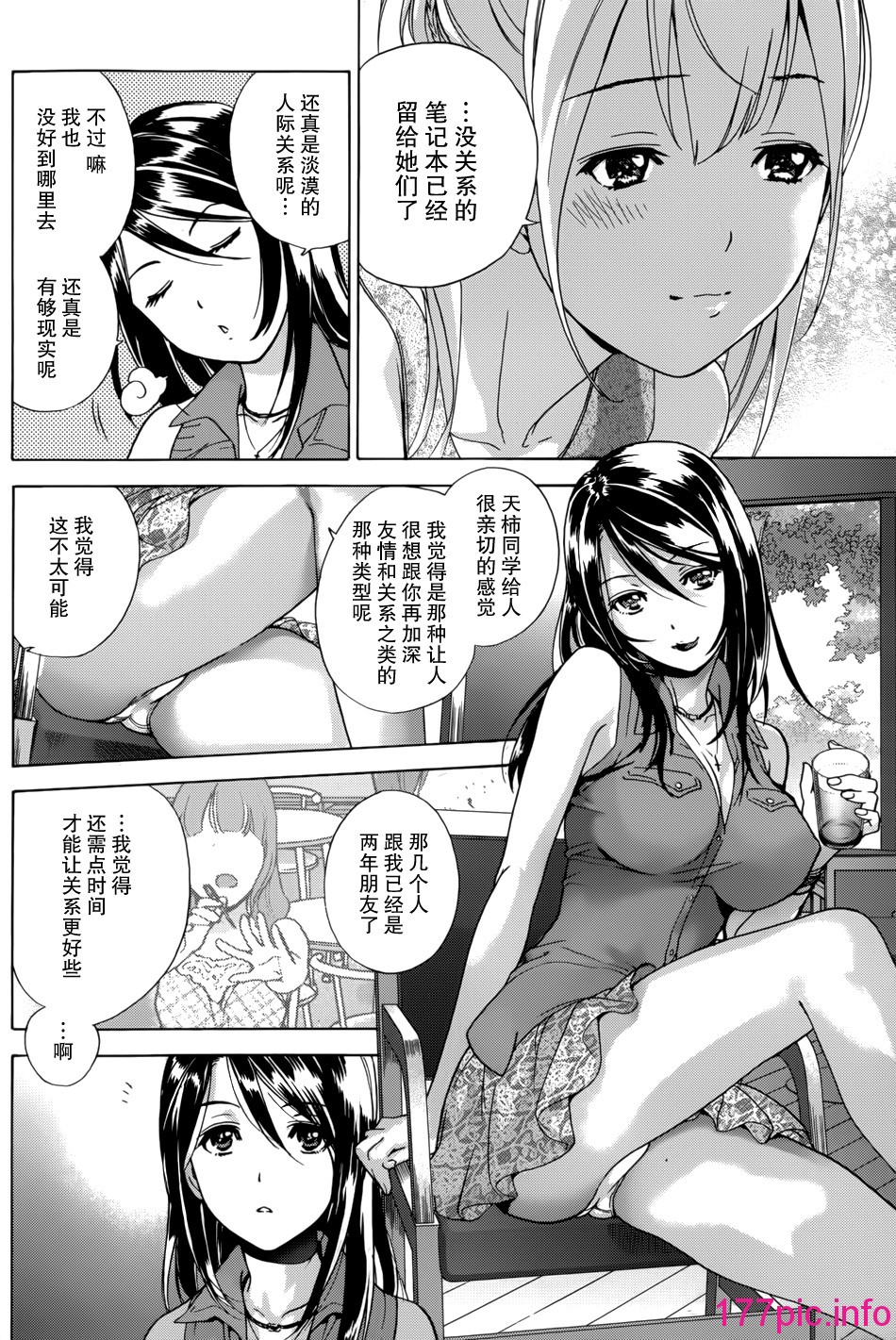 096
