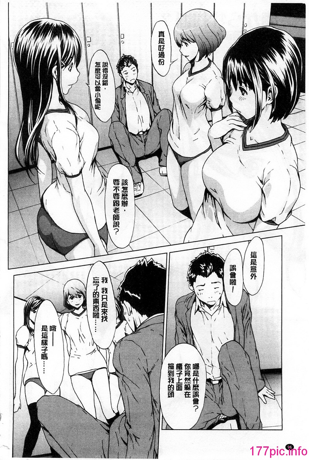 096
