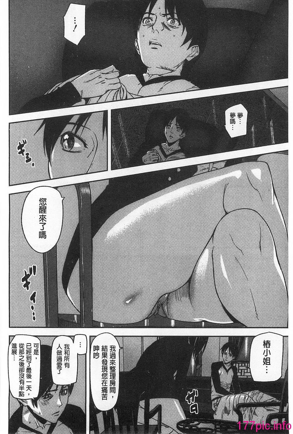 097