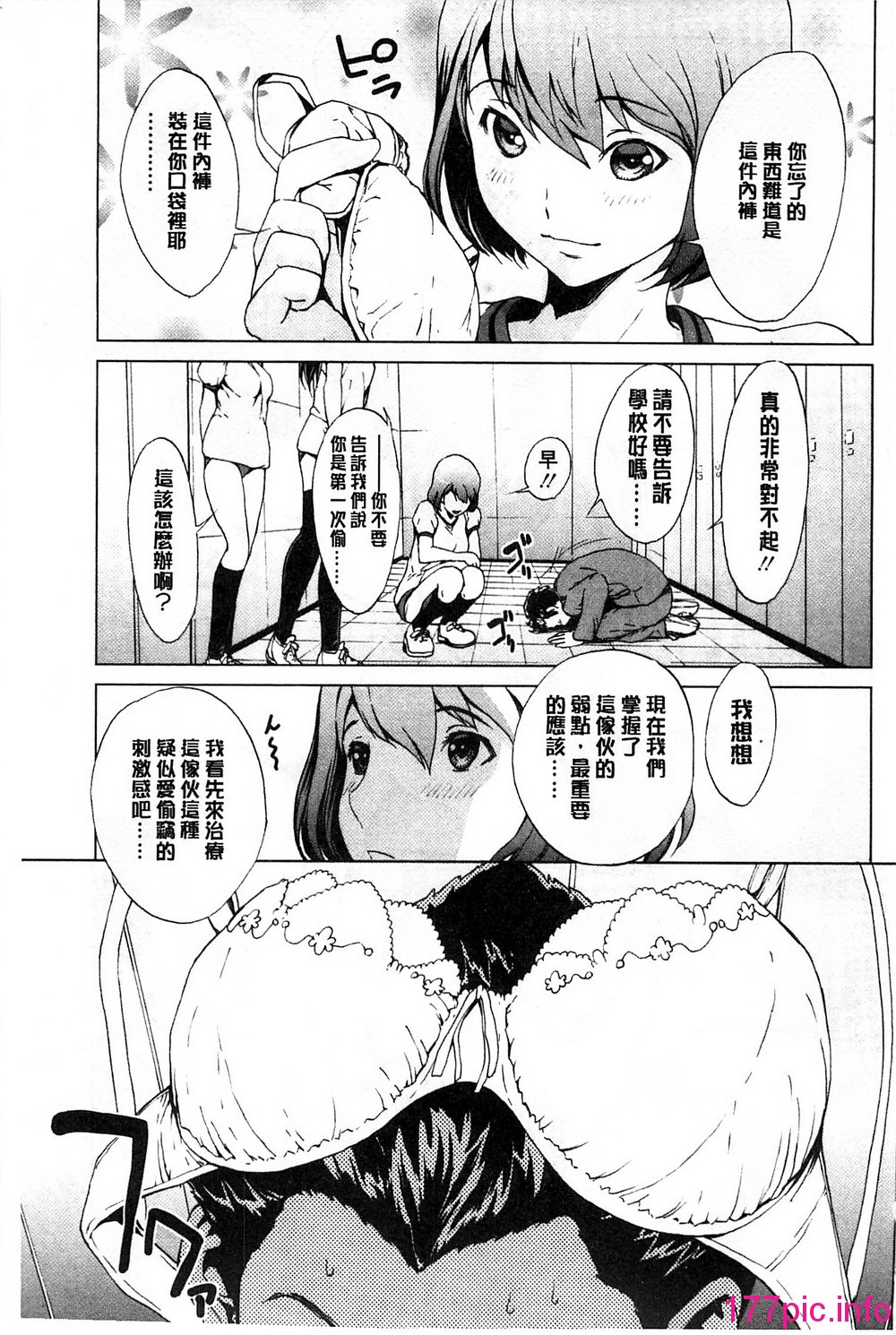 097