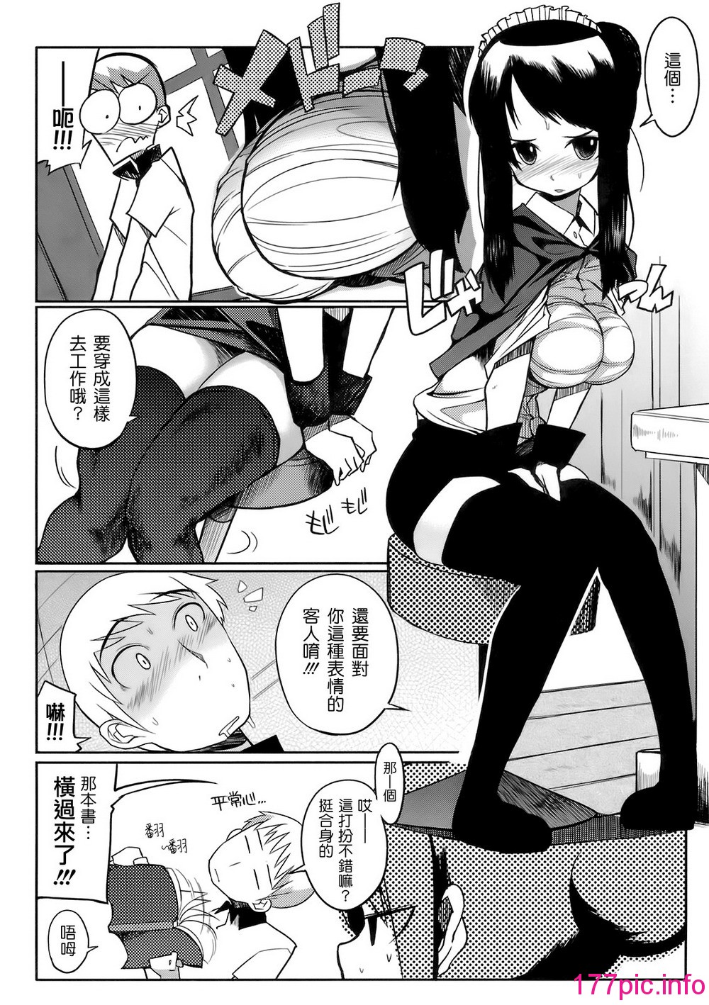 098