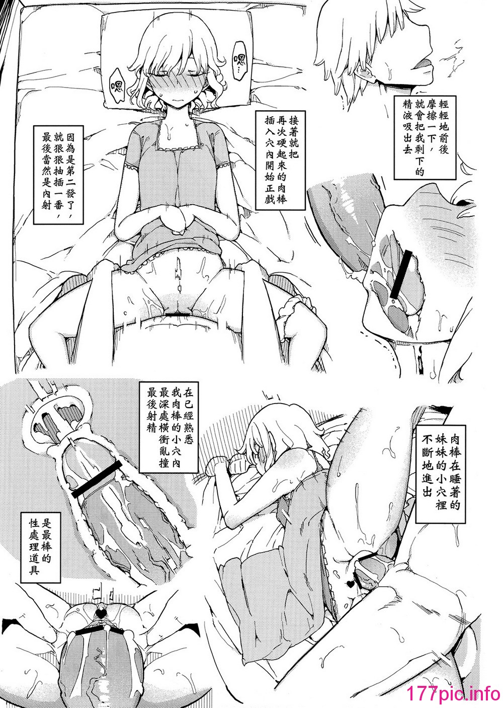 100