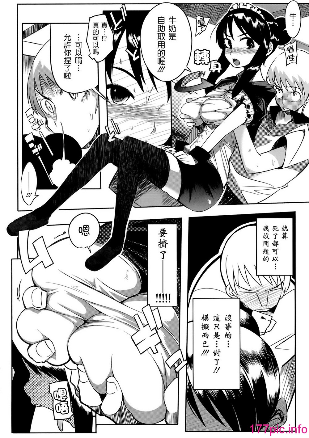 102