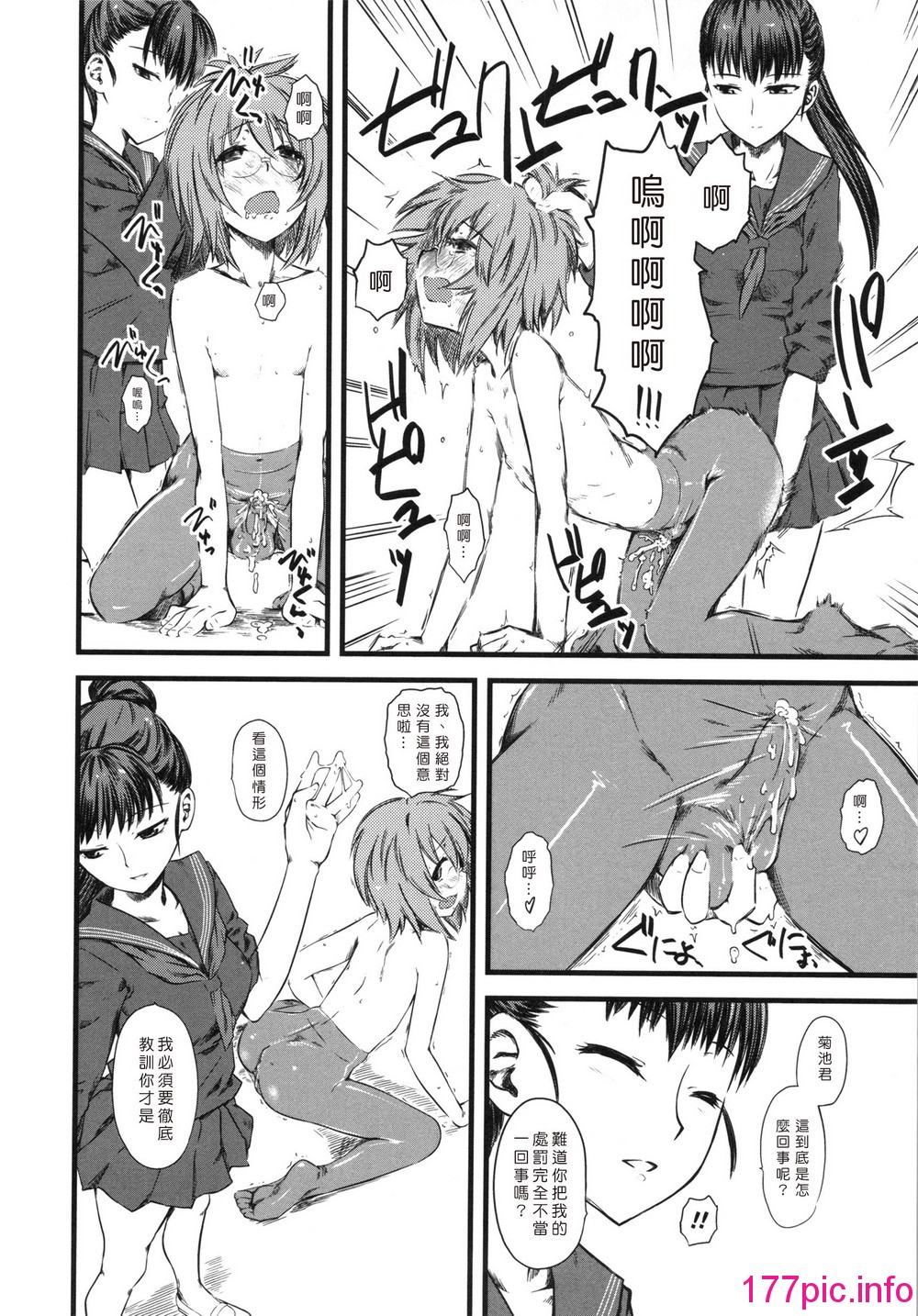 102
