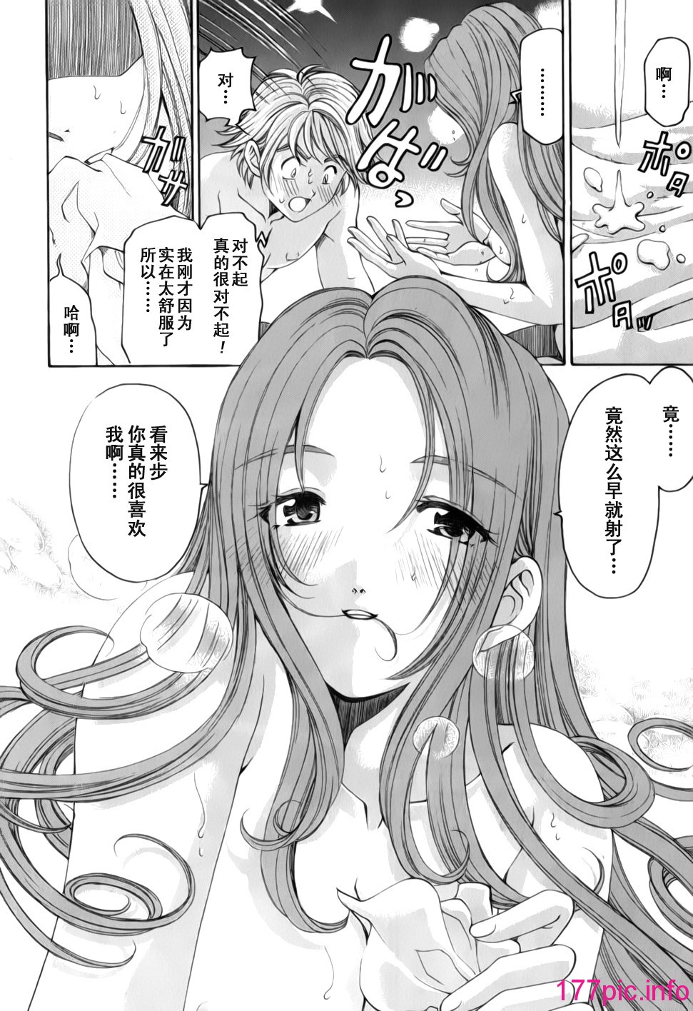 102