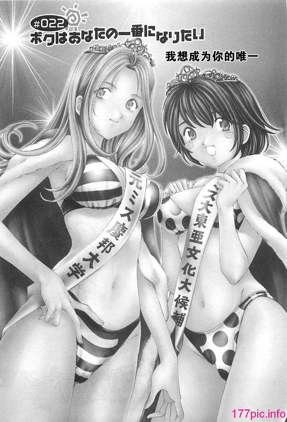 102