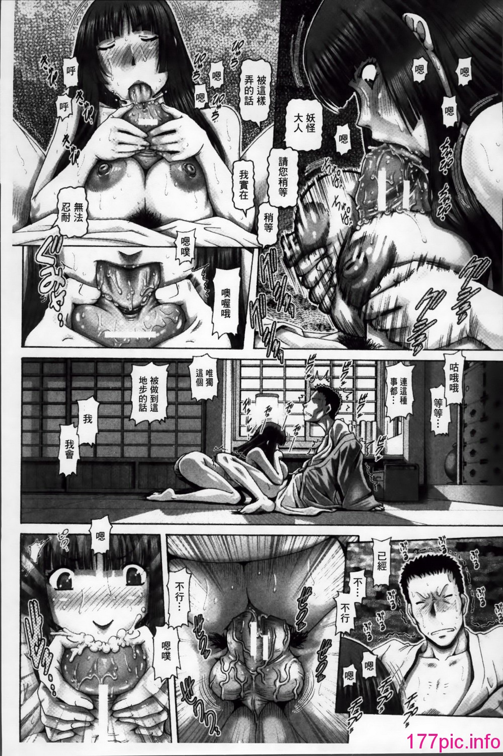 102