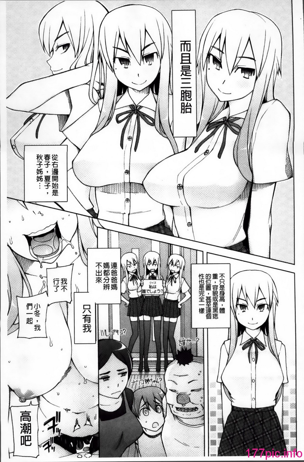 102