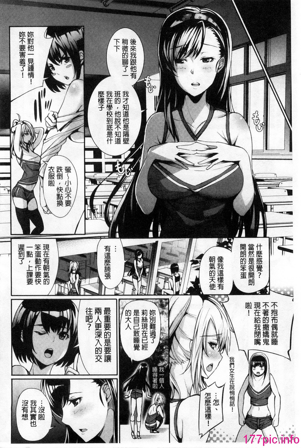 104