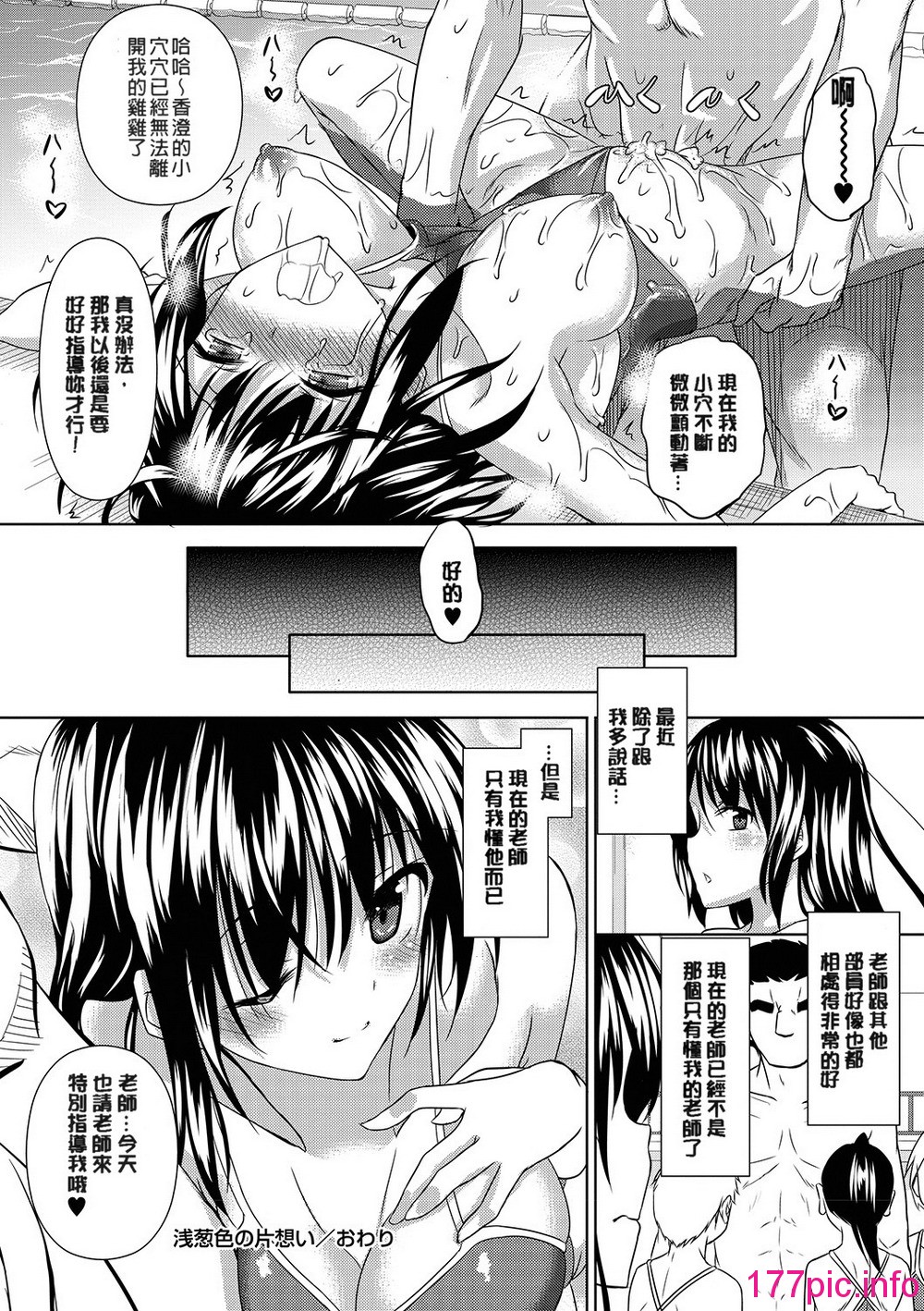 104