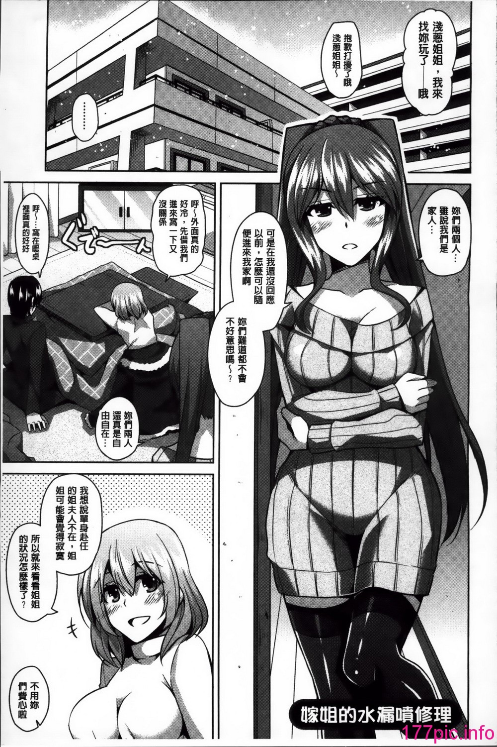 104